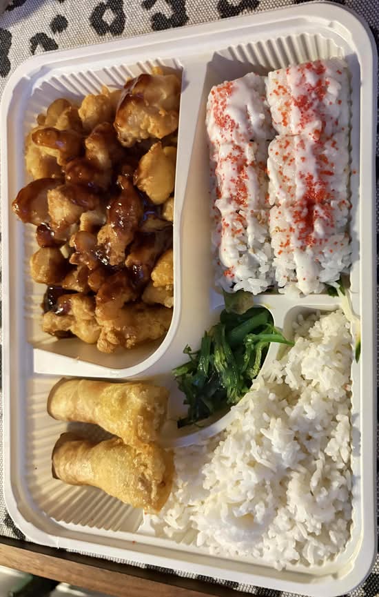 Bento Box 2 / 2号便当